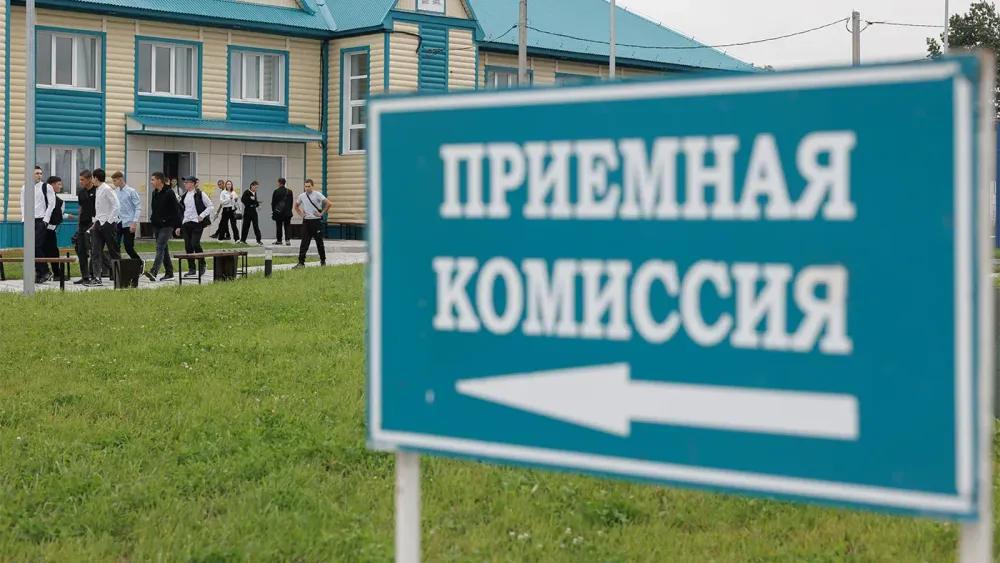 TASS_84064599