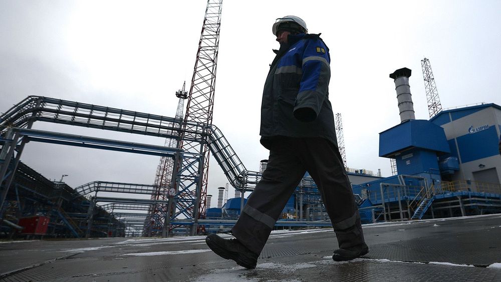 Gazprom dobycha Yamburg company in Russia's Yamalo-Nenets Autonomous Area