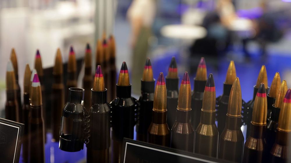 International Armament and Military Equipment Fair – PARTNER 2025