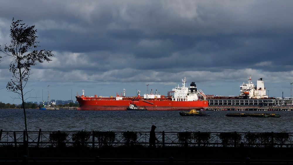 Петербургский нефтяной терминал