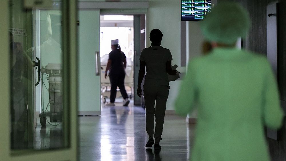 St Joasaph Belgorod Region Clinical Hospital
