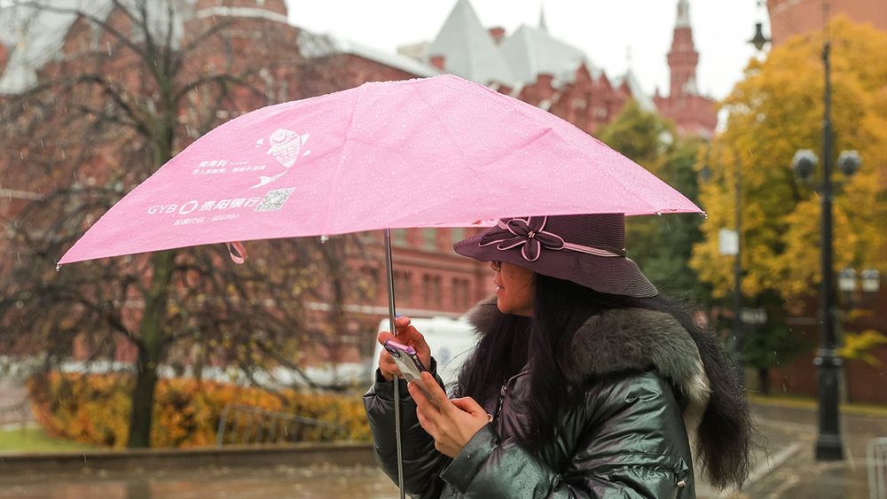 Rainy weather in Moscow