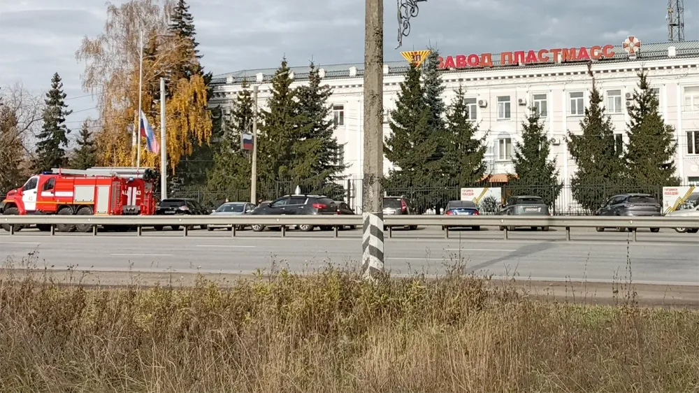 TASS_85070615