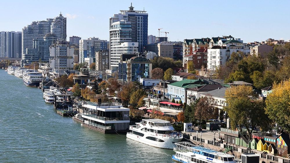 Rostov-on-Don in pictures