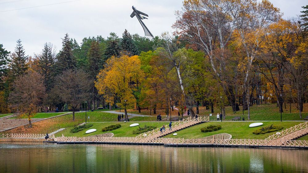 Russian city of Kislovodsk in autumn