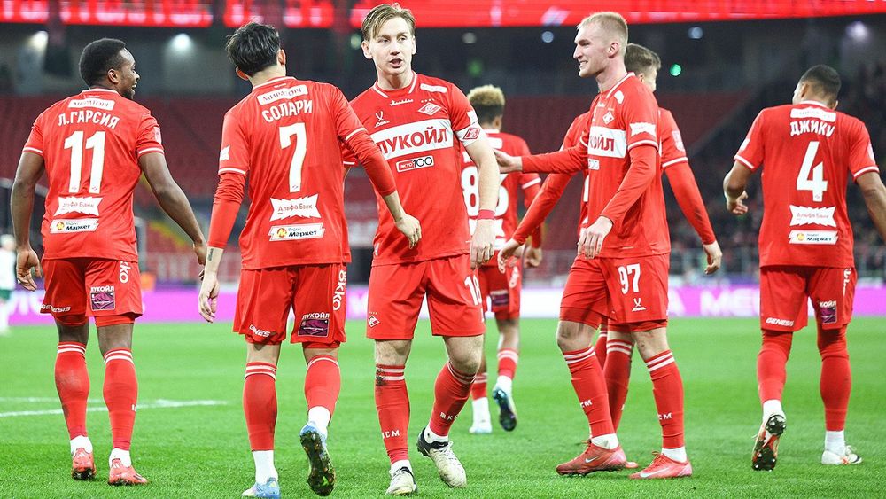 Russian Football Cup: Spartak Moscow 3 - 1 Lokomotiv Moscow