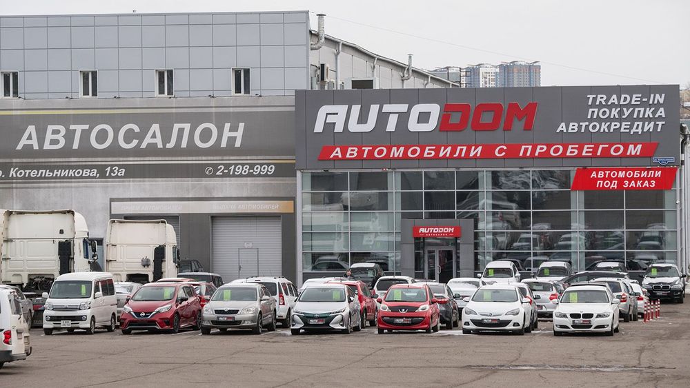 Продажа подержанных автомобилей в Красноярске