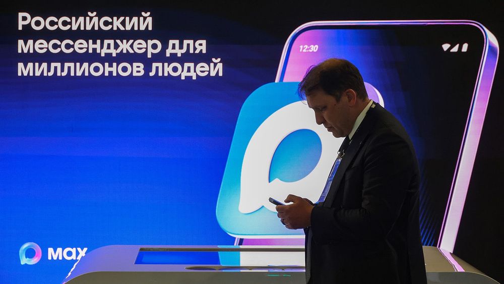 Digital Solutions forum in Moscow
