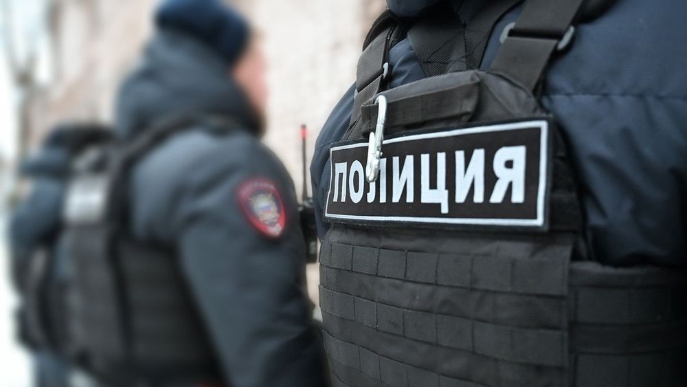 Russian police
