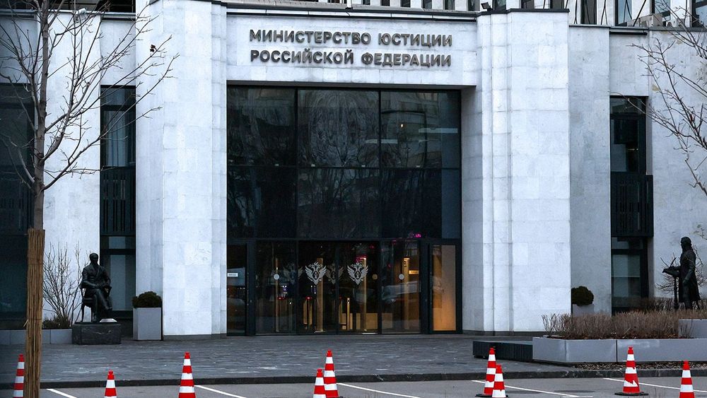 Russian Government buildings in Moscow