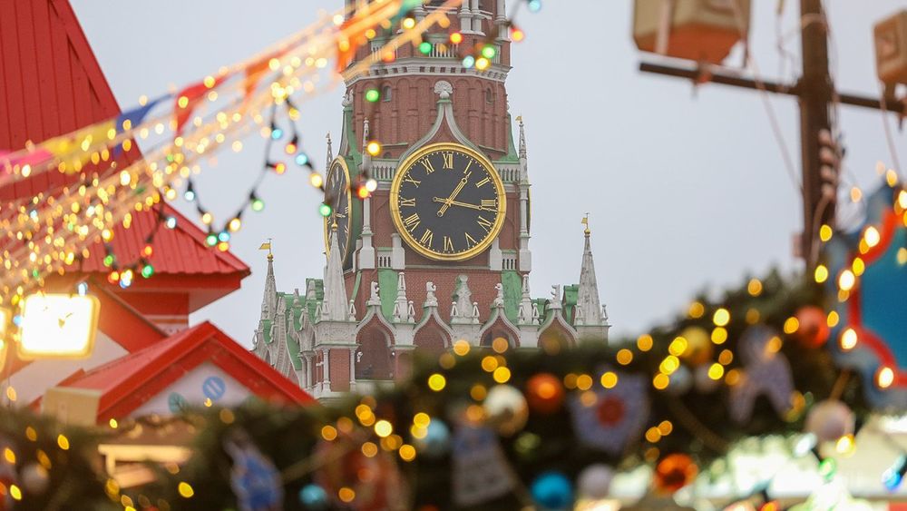 New Year's atmosphere in Moscow
