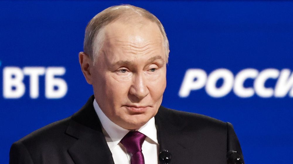 Международный инвестиционный форум "Россия зовет!". Москва