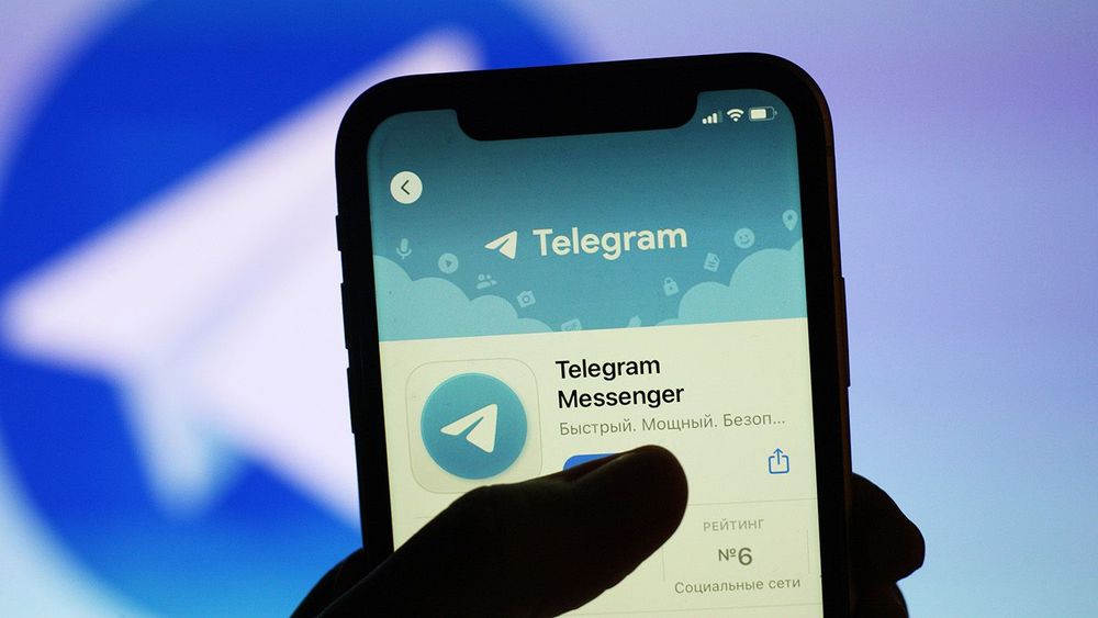 Telegram messenger