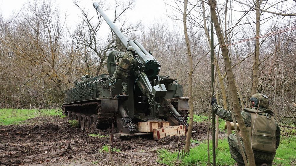 Giatsint-S self-propelled gun engaged in special military operation