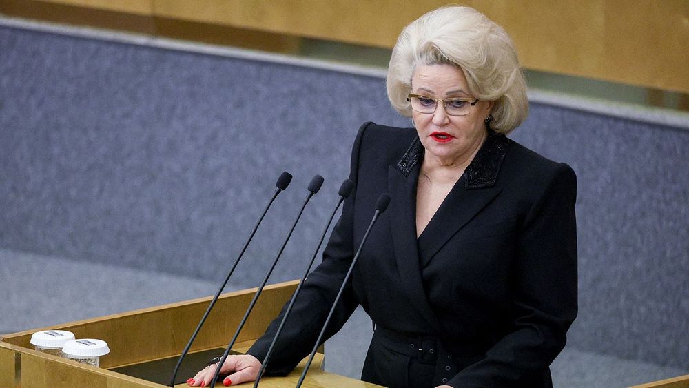 Plenary meeting of Russian State Duma