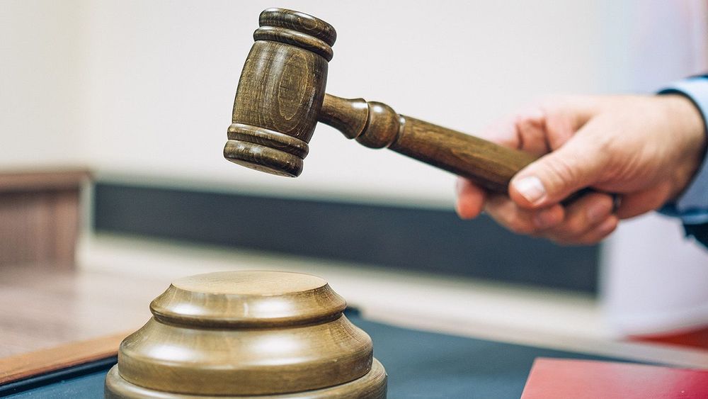 Courtroom