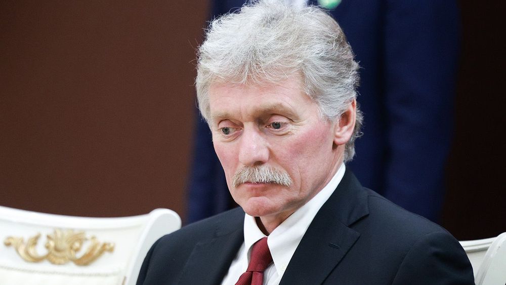 2025 International Peace and Security Forum in Ashgabat