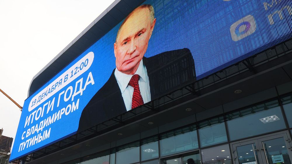 Preparations ahead of Russian President Putin's annual press conference in Moscow