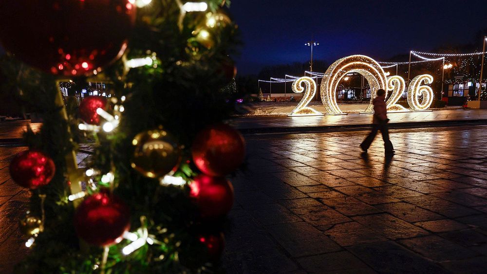Новогодняя атмосфера в Москве