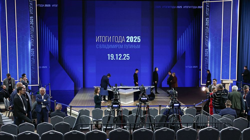 Year-end news conference by Russia's President Vladimir Putin