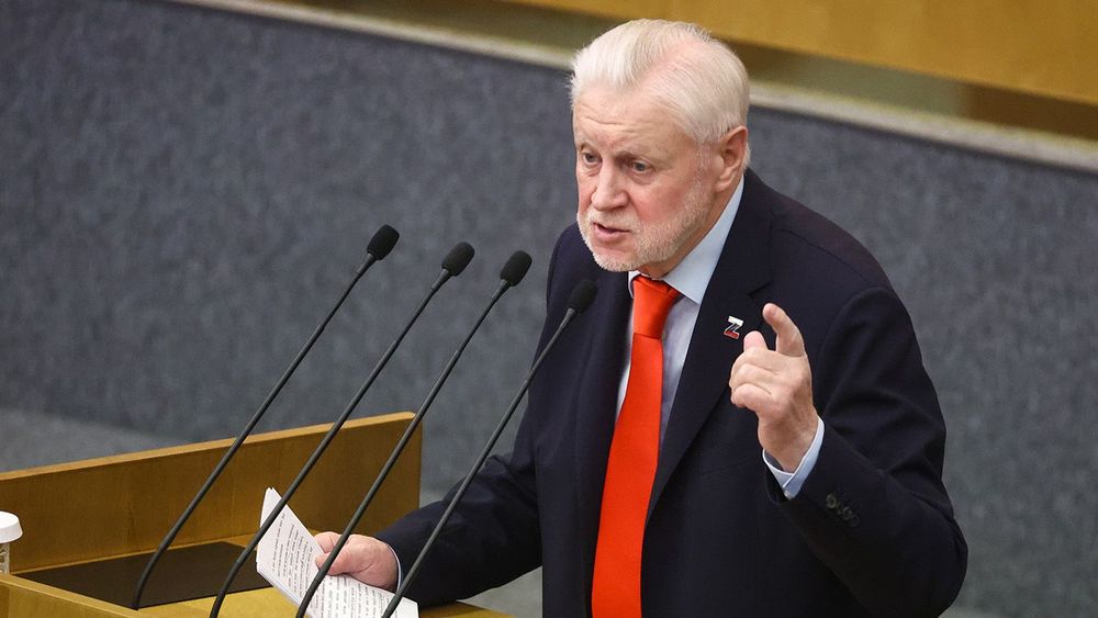 Plenary meeting of Russian State Duma
