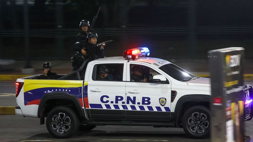 По меньшей мере семь взрывов произошло в Каракасе