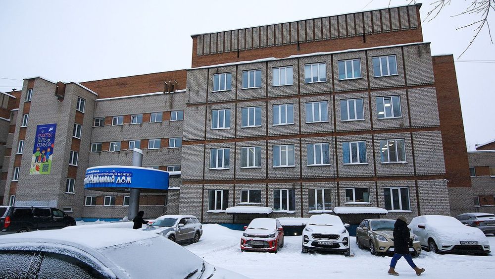Maternity hospital in Novokuznetsk, Russia