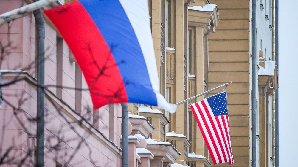 Здание посольства США. Москва