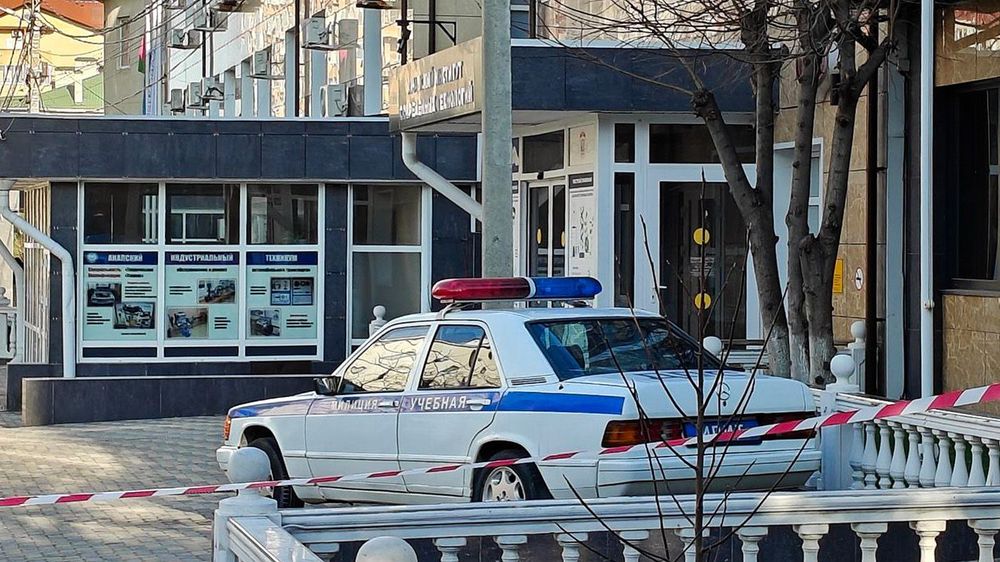 Technical college shooting in Anapa, Russia