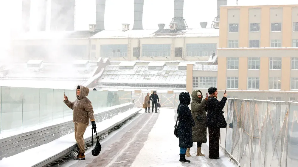 TASS_88577638