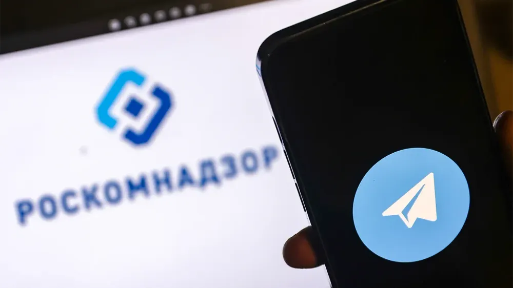 TASS_88598080