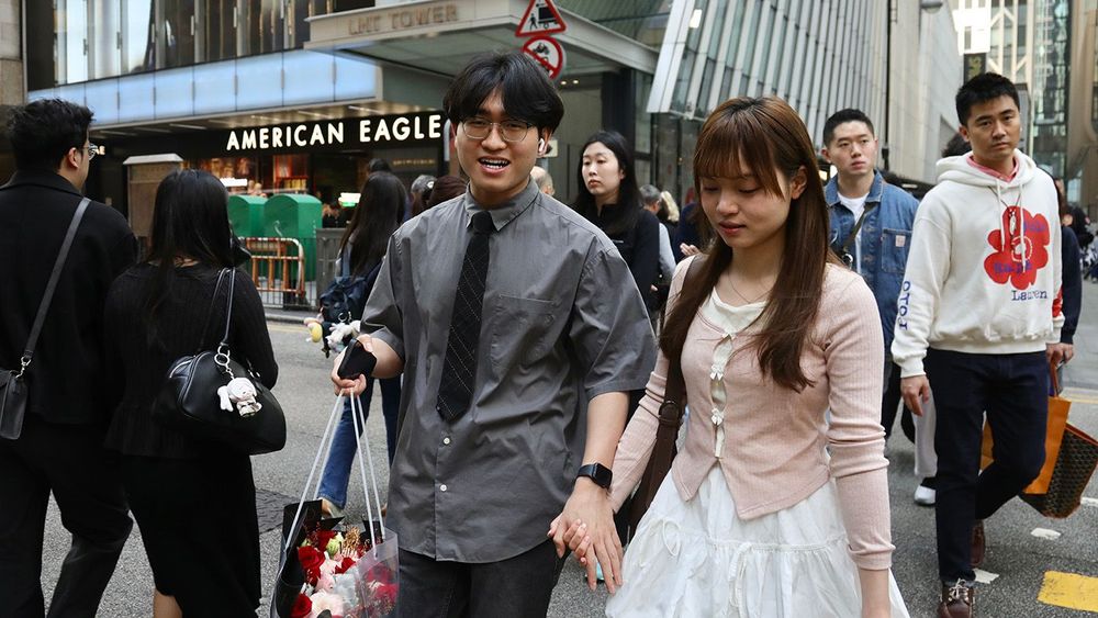Valentine Day 2026 / Hong Kong