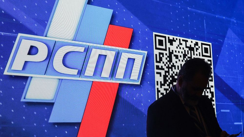 Personnel of the Future forum as part of Russian Business Week in Moscow