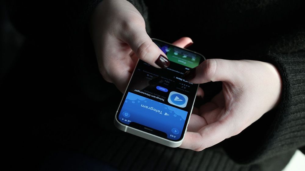 Мессенджер Telegram