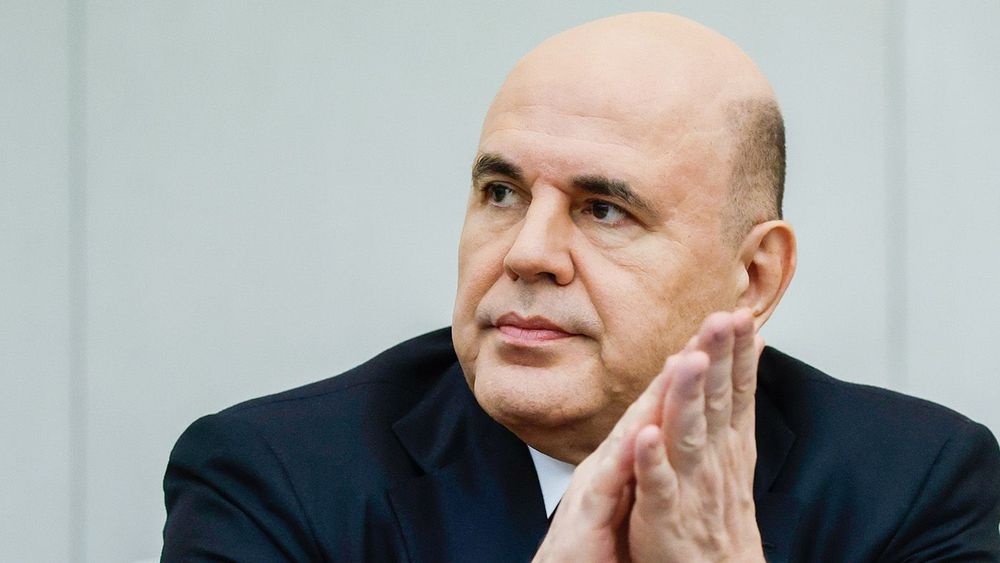 Government performance report to Russian State Duma