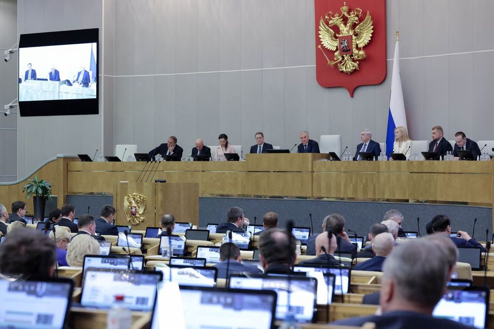 Пресс-служба Госдумы РФ/ТАСС