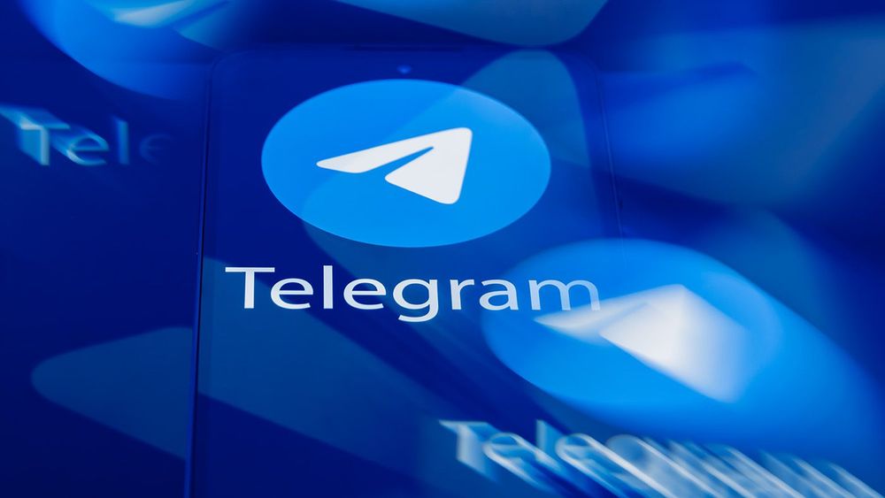 Мессенджер Telegram (иллюстрация)