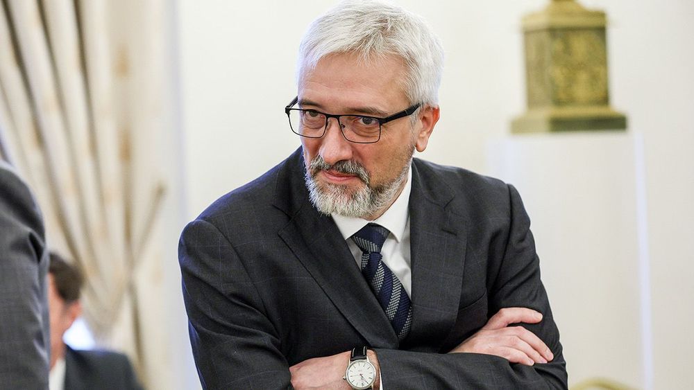 46th Meeting of Russian Foreign Ministry's Council of Heads of Constituent Entities of Russia