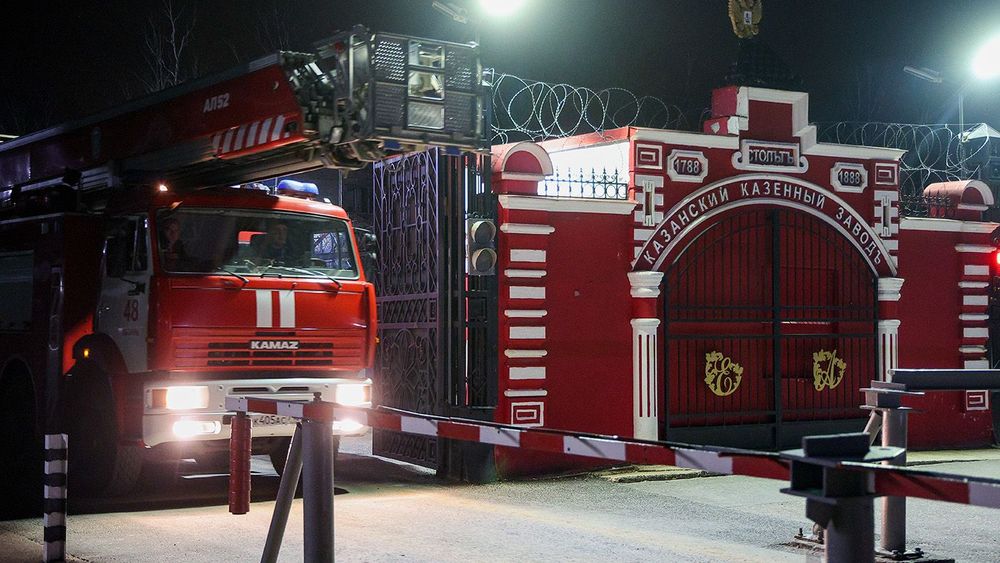 Fire hits gunpowder factory in Kazan, Russia