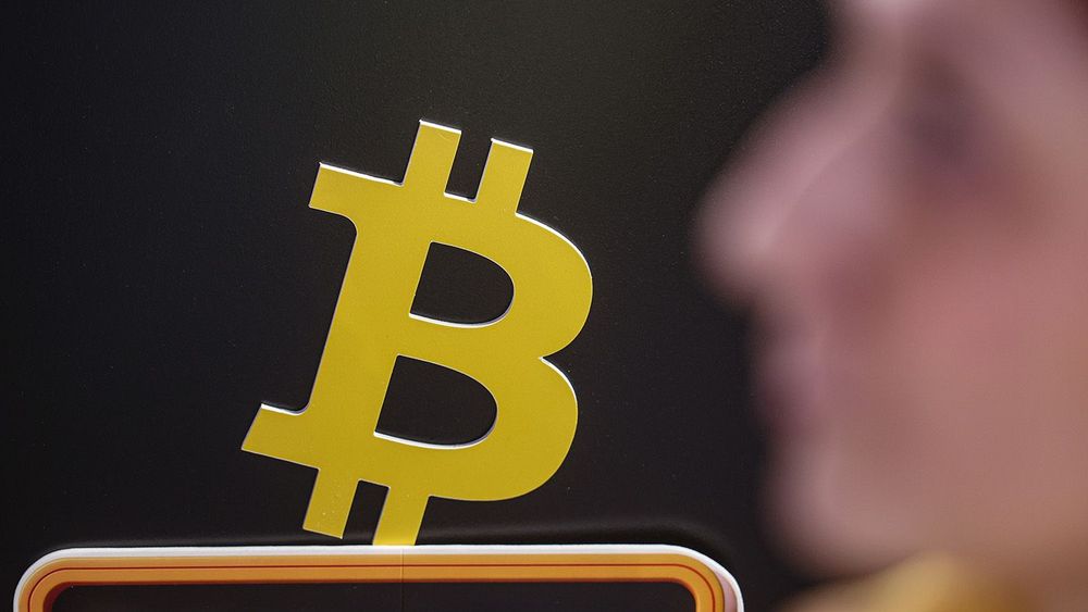 Форум Blockchain 2026, посвященный криптовалютам, искусственному интеллекту и технологиям будущего, в Москве