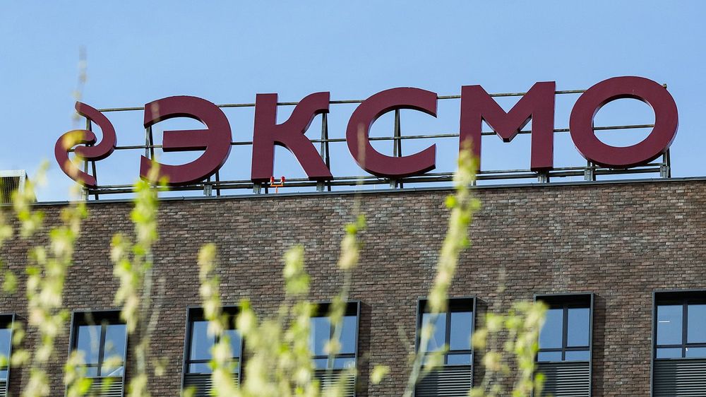 Eksmo publishing house in Moscow