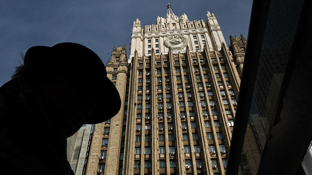 Russian Foreign Ministry