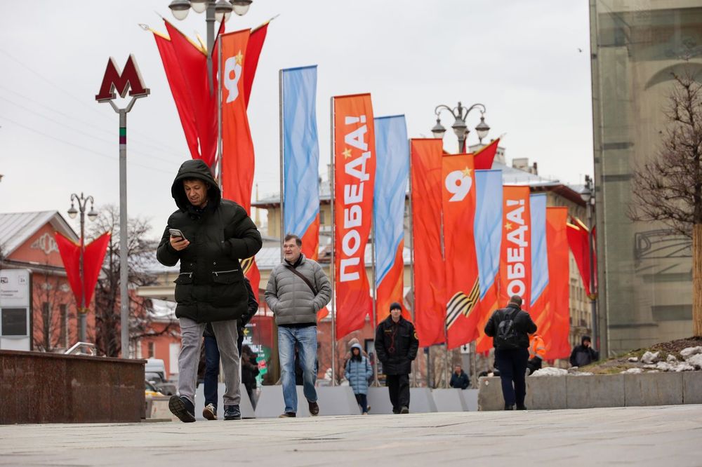 Повседневная жизнь в Москве