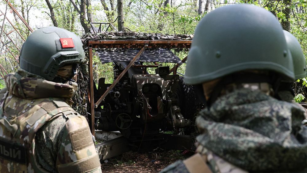 136th Artillery Regiment involved in Russia's special military operation
