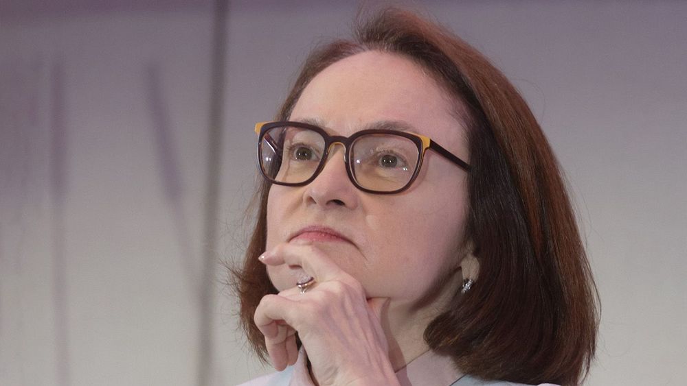 8th Congress of Association of Banks of Russia in Moscow