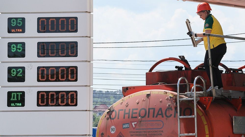 Filling stations in Simferopol