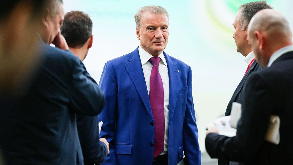 2026 St Petersburg International Economic Forum: Sber Business Breakfast