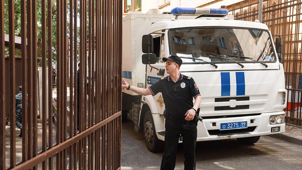 Travel agent Khatuna Atashyan in Moscow court over fraud charges