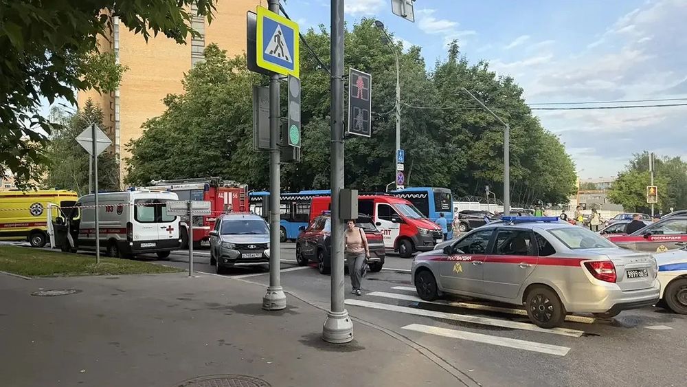 Suspicious object discovered in south-western Moscow