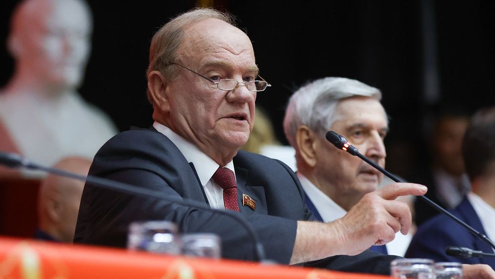 19th Congress of Russian Communist Party